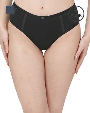 pack of 2 high-waist hipster panties