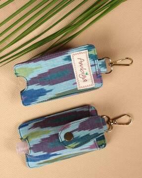 pack of 2 itak print pouch