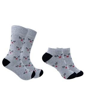 pack of 2 knitted everyday socks