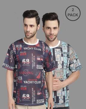 pack of 2 men loose fit round-neck t-shirts