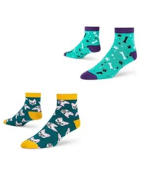pack of 2 patterned-knit ankle-length socks