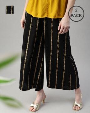 pack of 2 printed flared flat-front pants