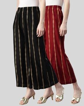 pack of 2 printed flared flat-front pants