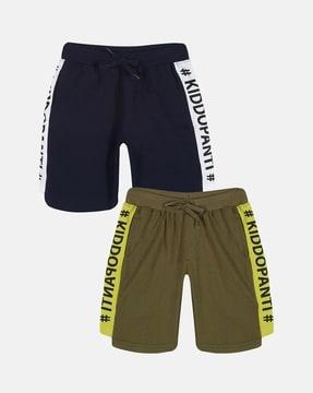 pack of 2 shorts with drawstring