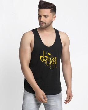 pack of 2 sleeveless vest