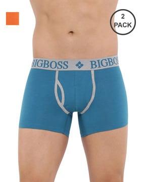 pack of 2 solid trunks