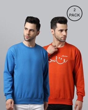 pack of 2 sweatshirts with ribbed hem