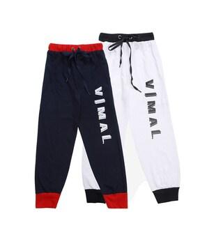 pack of 2 typographic print joggers