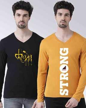 pack of 2 v-neck t-shirt