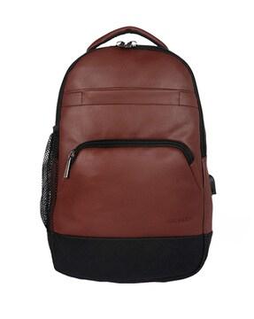 padded laptop backpack with adjustable strap