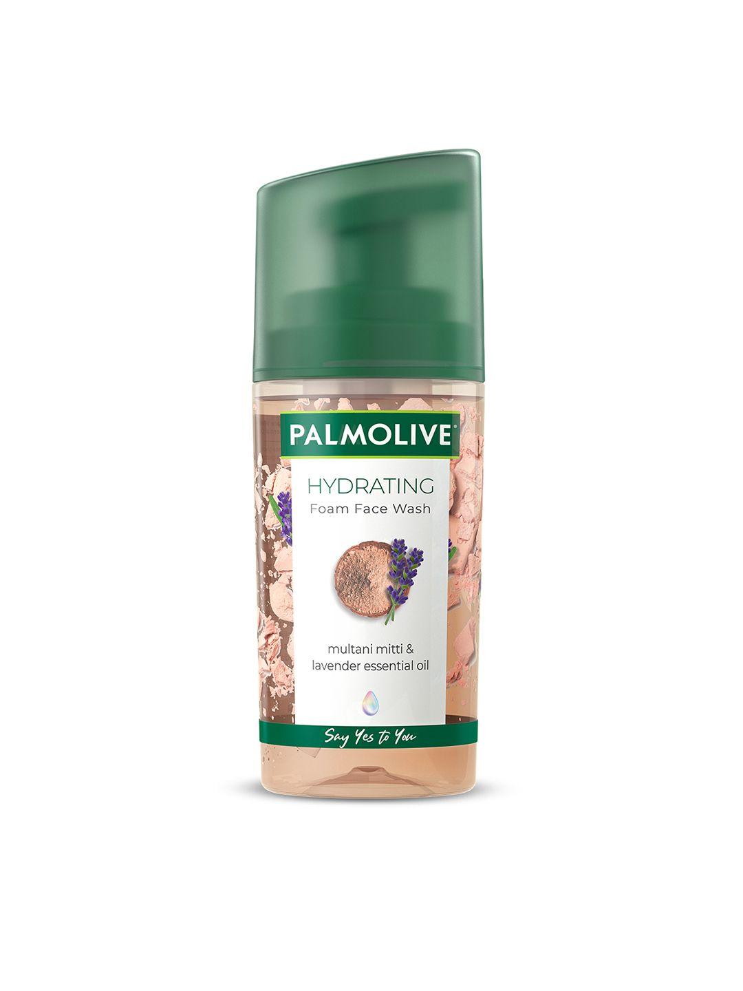 palmolive hydrating foam face wash with multani mitti & lavender essential oil - 100ml