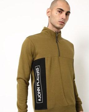 panelled high-neck slim fit sweatshirt