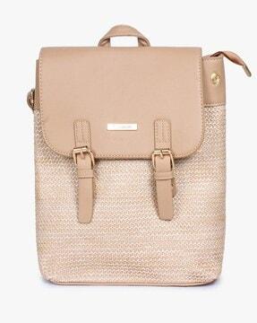 panelled backpack with adjustable straps