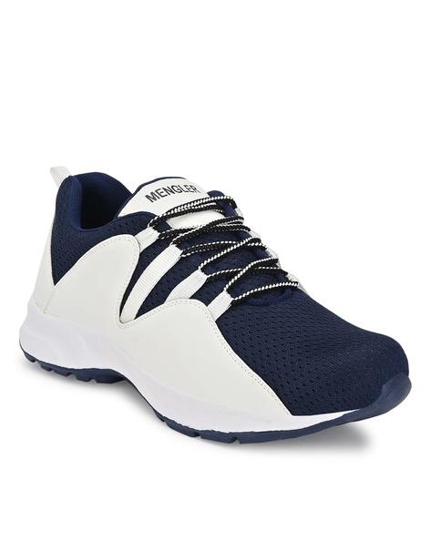 panelled lace-up casual shoes