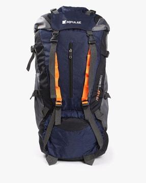 panelled rucksack with rain cover