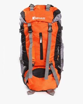 panelled rucksack with rain cover