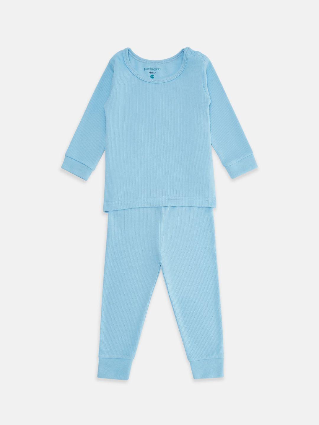 pantaloons baby boys blue ribbed thermal set