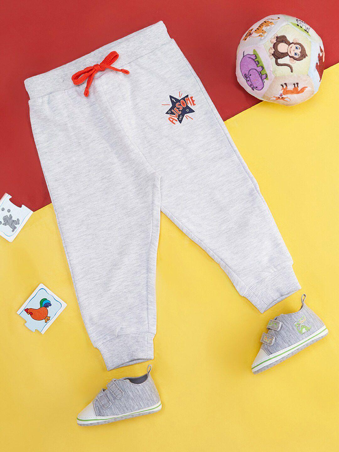 pantaloons baby boys relaxed fit cotton joggers