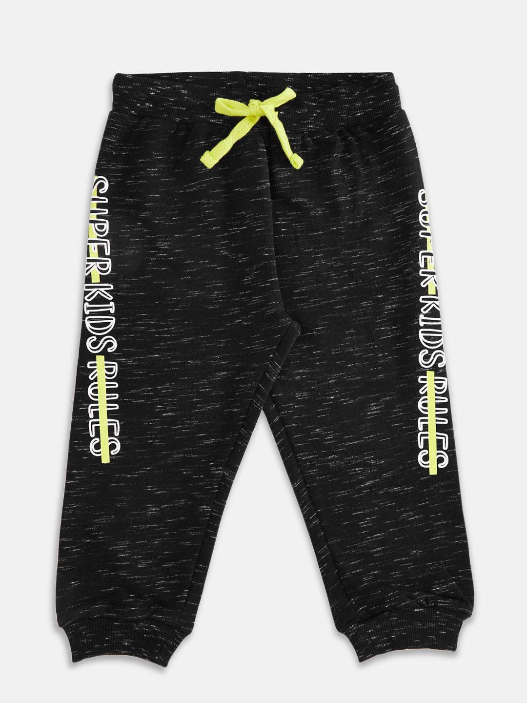 pantaloons baby infants boys printed pure cotton joggers