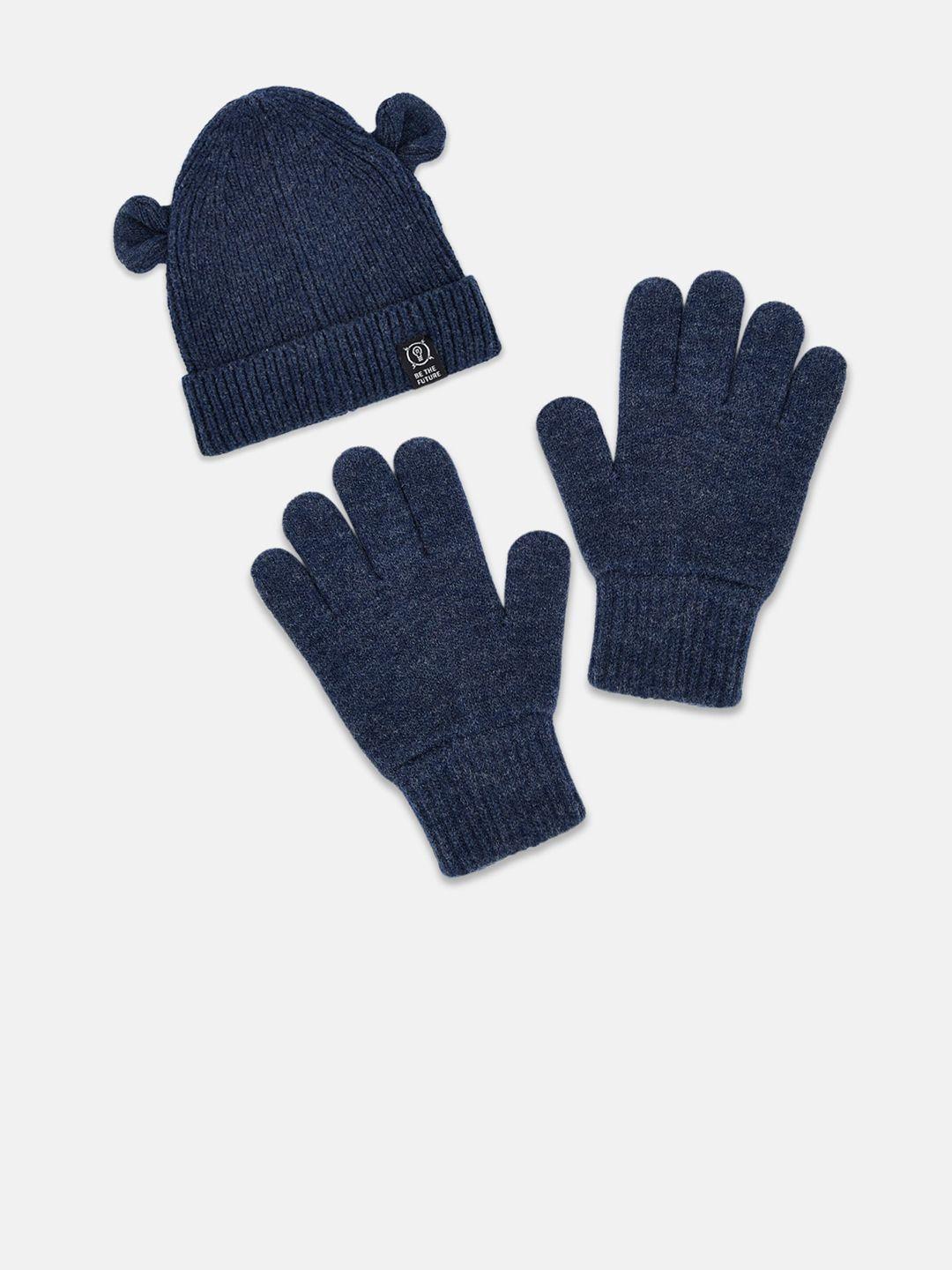 pantaloons junior boys blue solid acrylic beanie cap with gloves