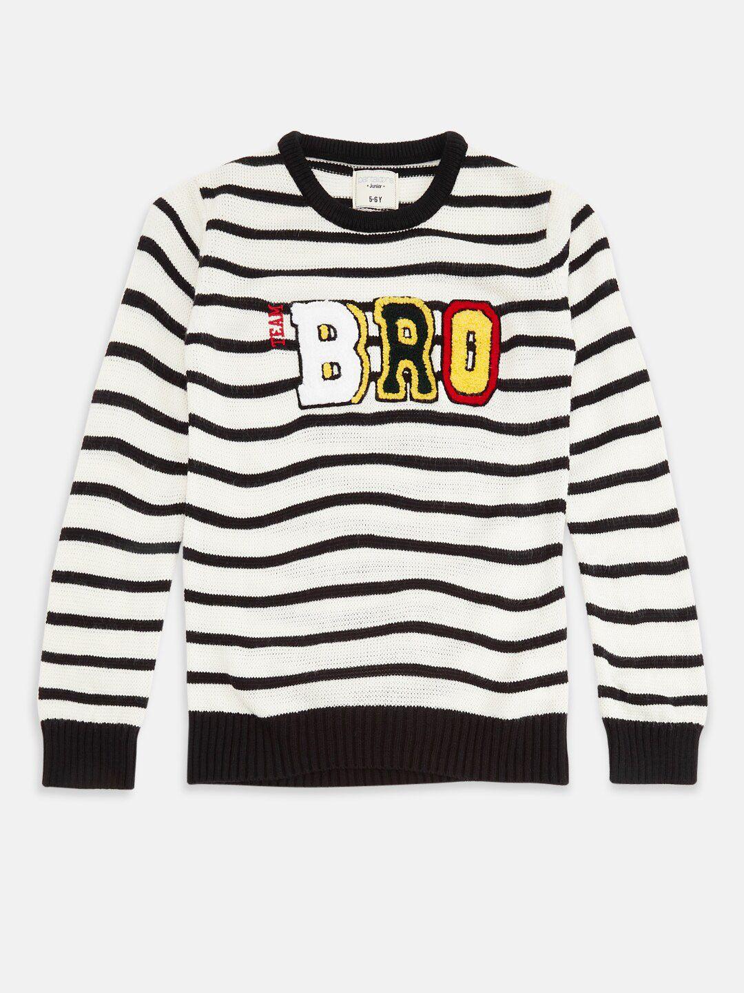 pantaloons junior boys white & black striped pullover