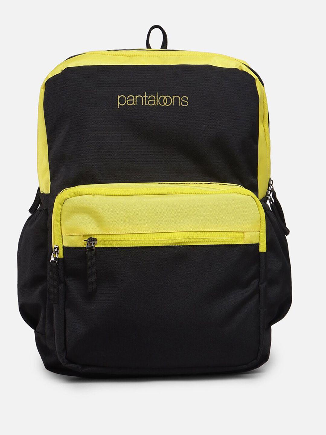 pantaloons unisex colourblocked backpack