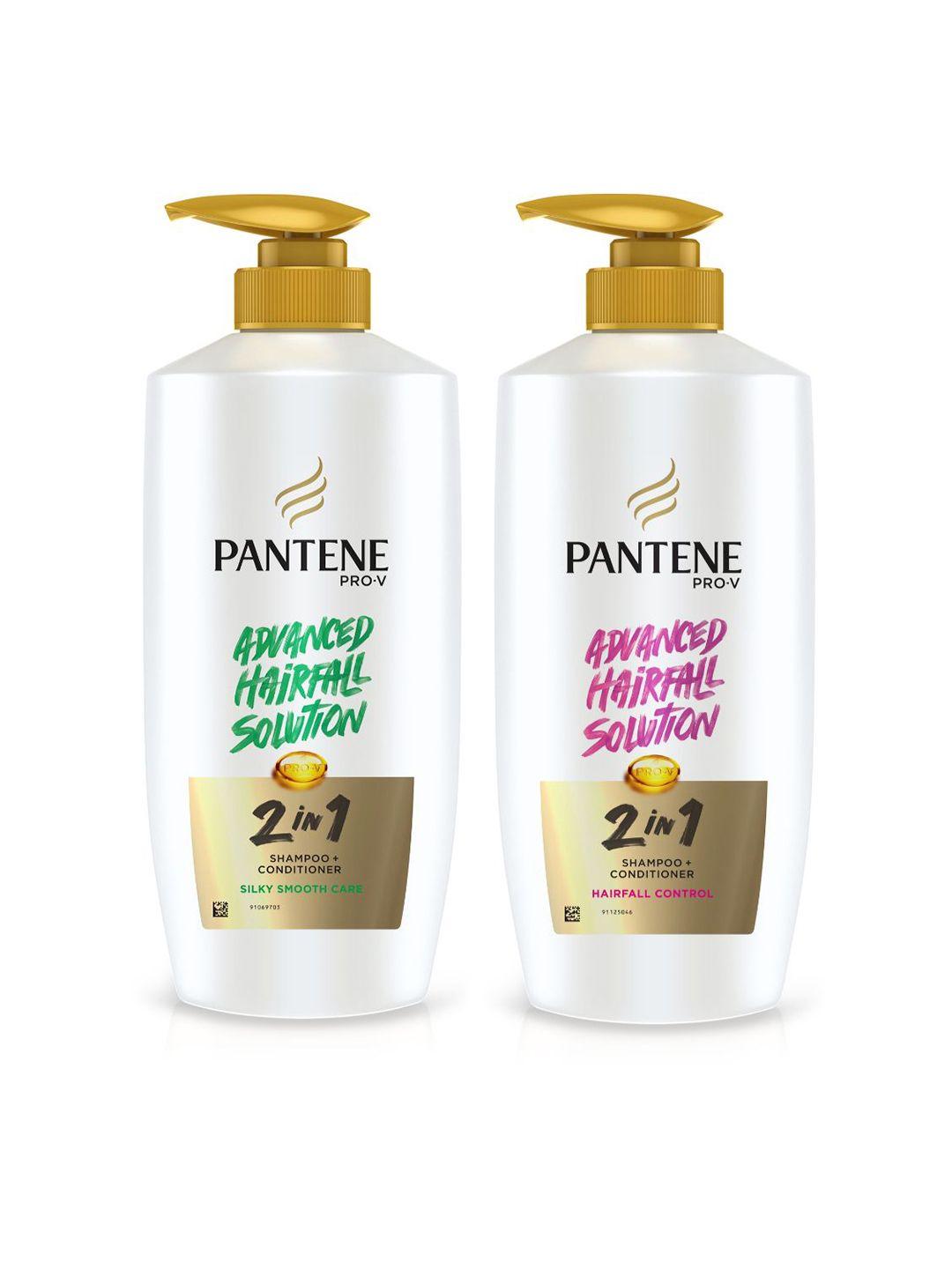 pantene set of 2  advanced hair fall solution 2 in 1 shampoo + conditioner