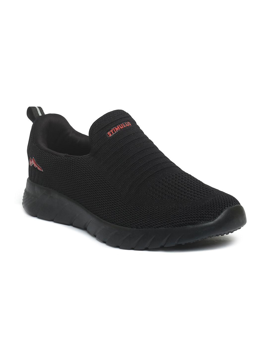 paragon men woven design slip-on sneakers