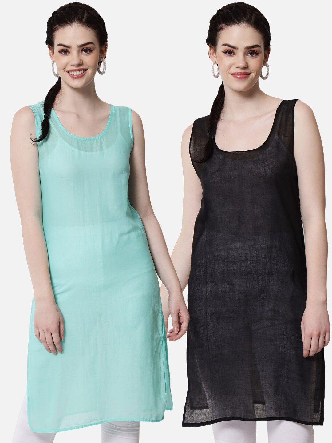 paramount chikan women black & sea green pack of 2 cotton camisoles