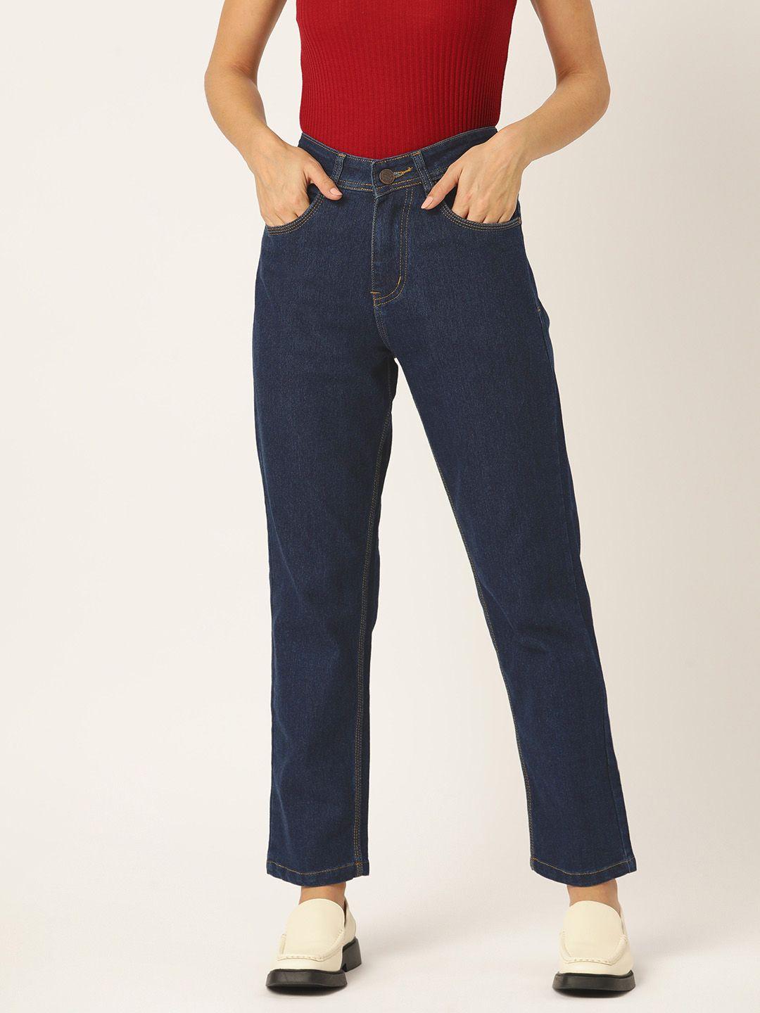 paris hamilton baggy fit high-rise stretchable jeans