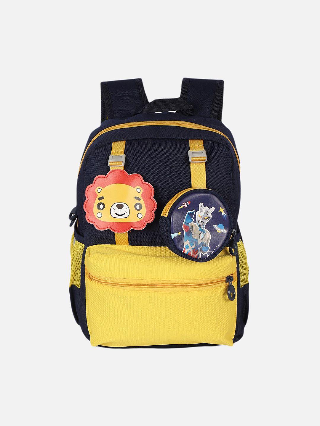 passion petals kids lion school backpack