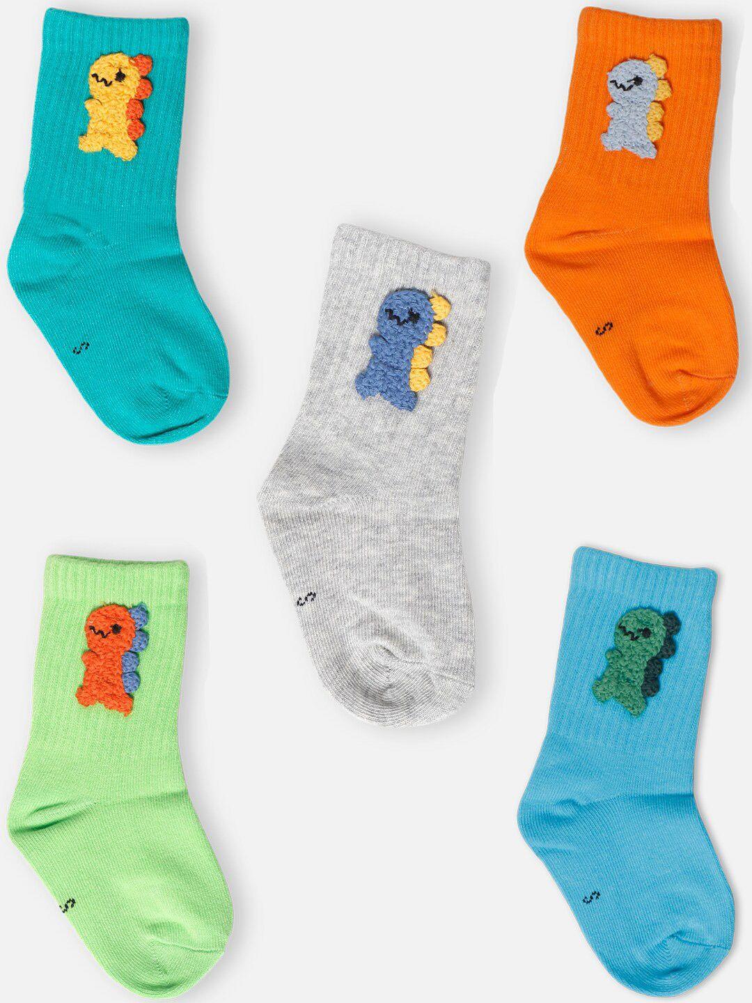 passion petals kids pack of 5 dinosaur socks