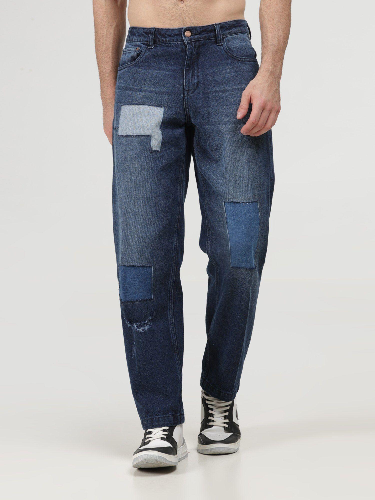 patchwork repair jeans