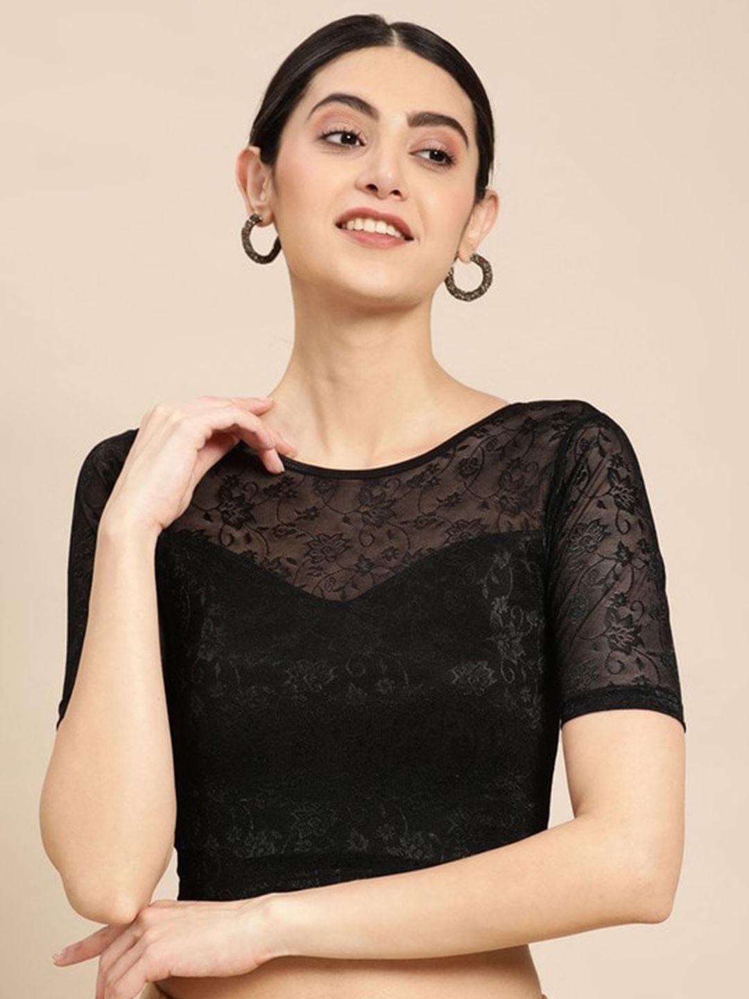 patlipallu self-designed brocade stretchable saree blouse