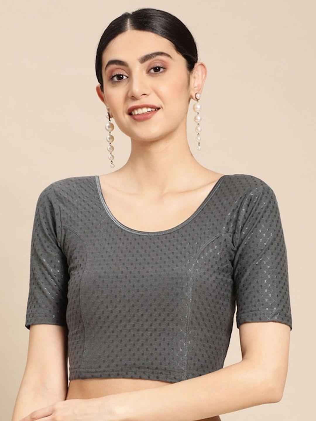 patlipallu woven designed cotton stretchable saree blouse