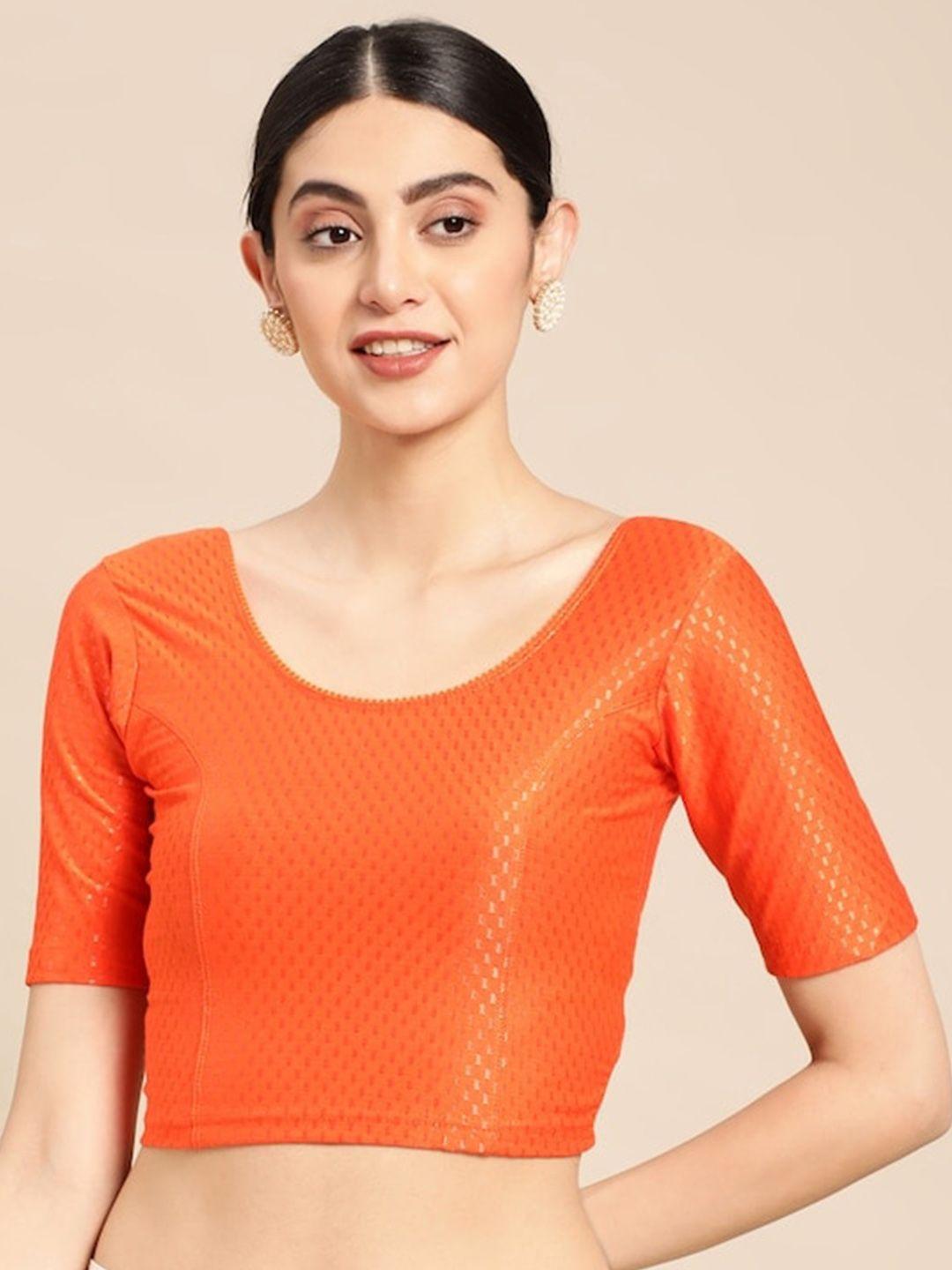 patlipallu woven-designed stretchable cotton saree blouse