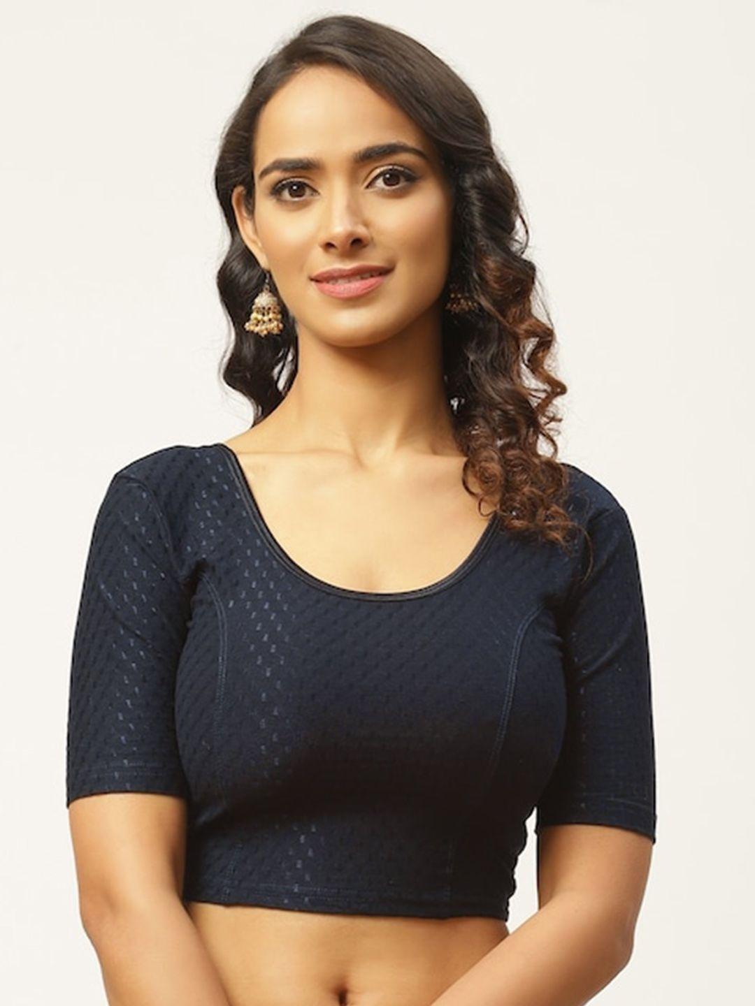 patlipallu woven-designed stretchable saree blouse