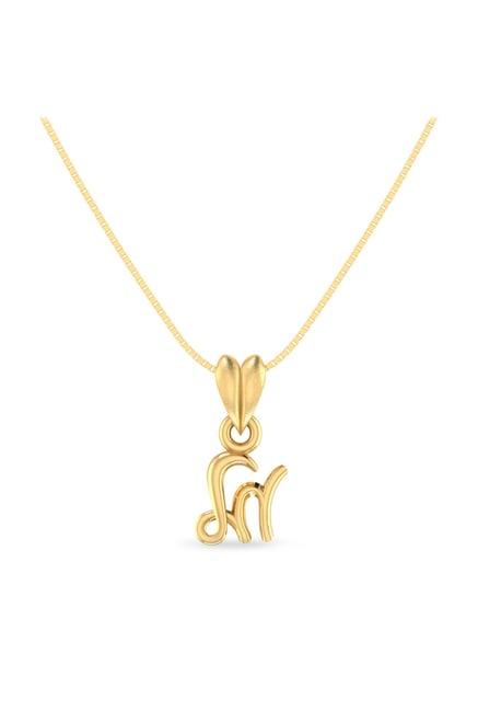 pc jeweller baani 22 kt gold pendant without chain