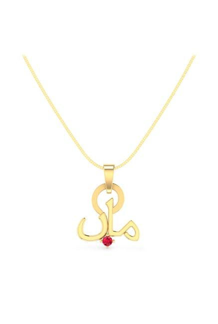 pc jeweller zaain 22 kt gold pendant without chain