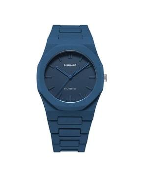 pcbj21 water-resistant analogue watch