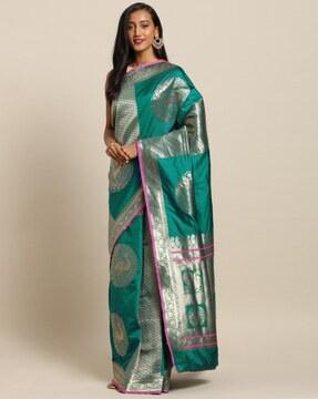 peacock pattern saree with contrast border