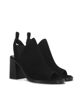 peep-toe chunky heeled sandals