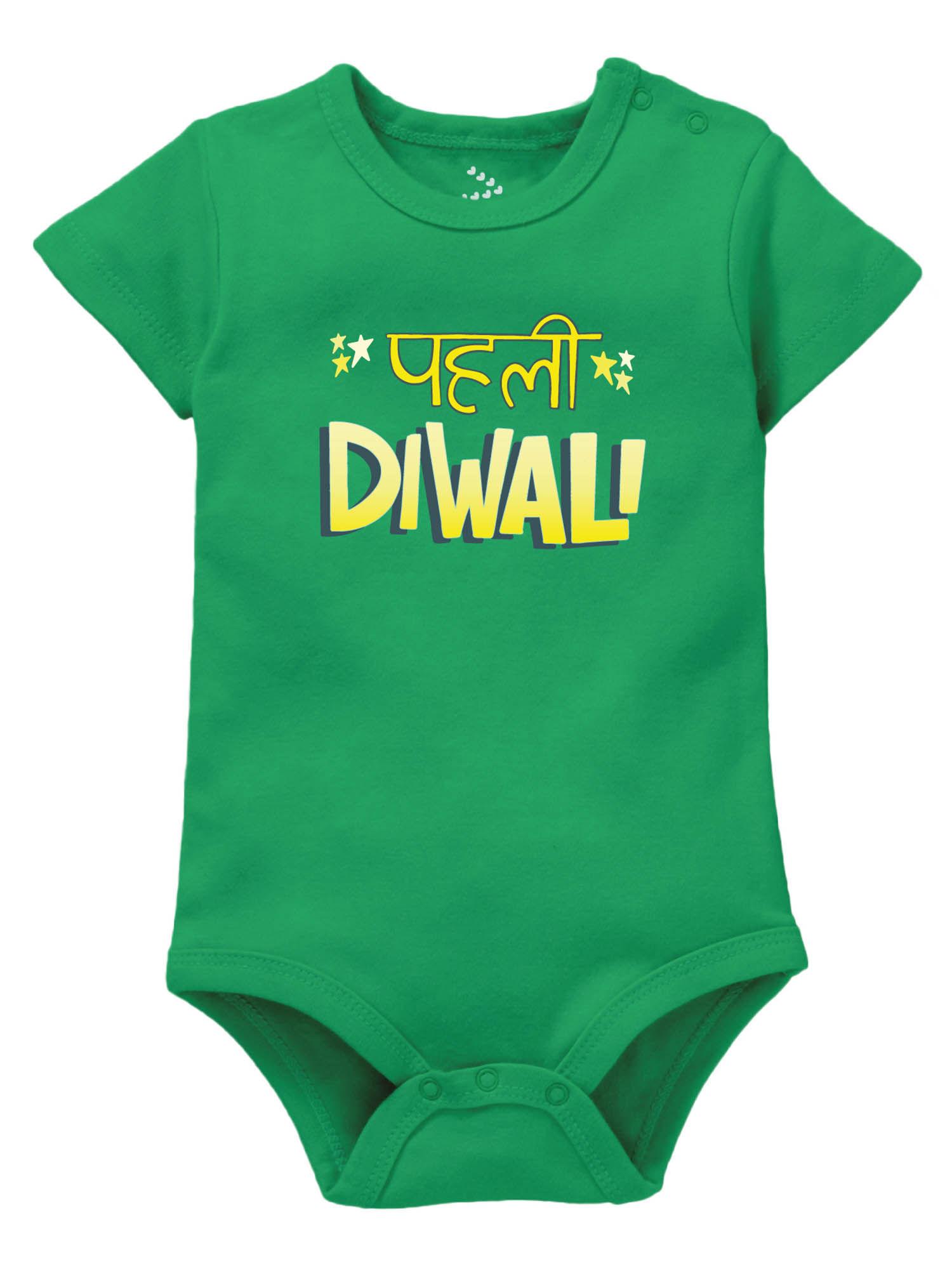 pehli diwali baby printed onesie - green