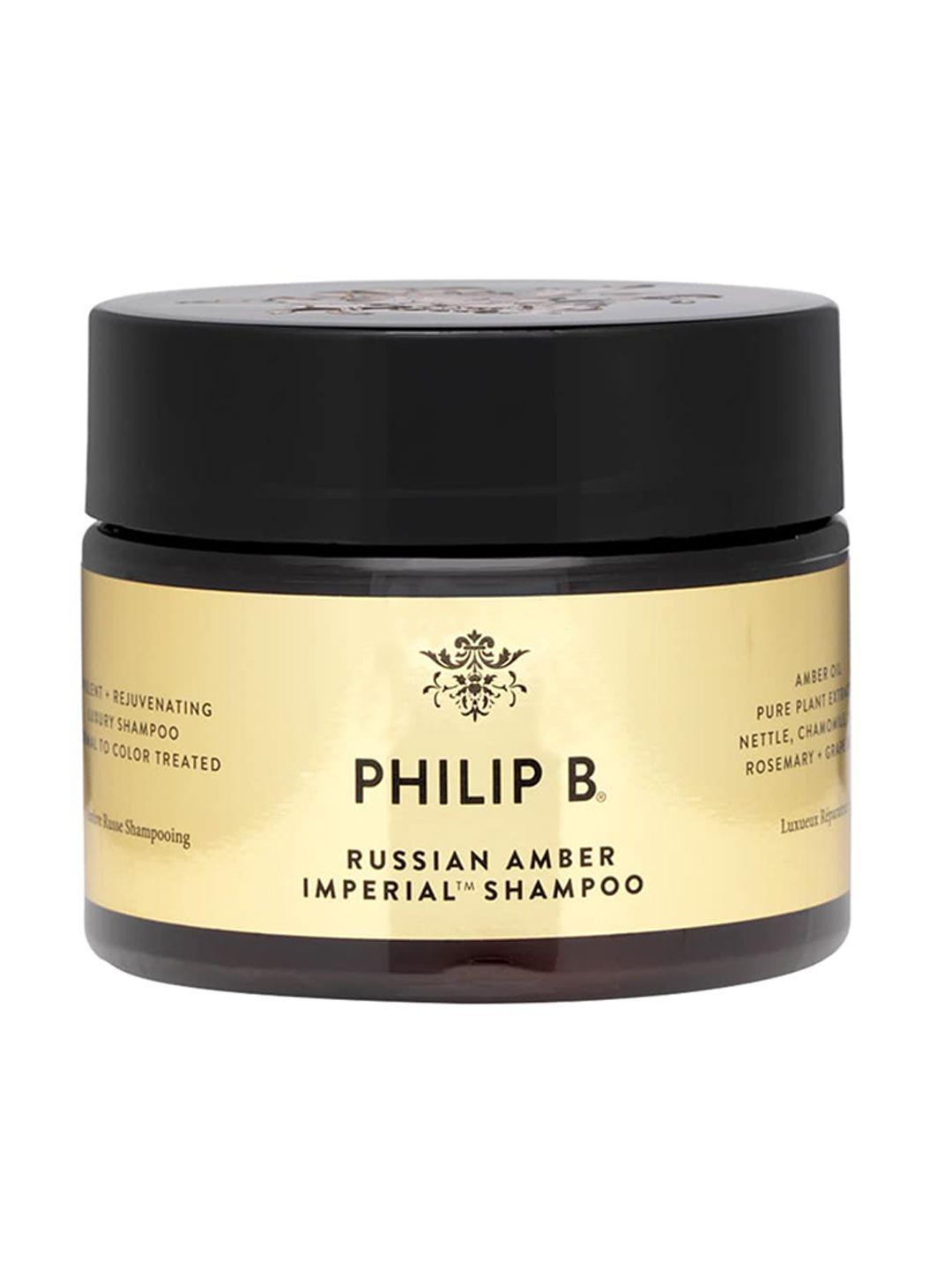 philip b russian amber imperial shampoo with rosemary & shea butter - 355 ml