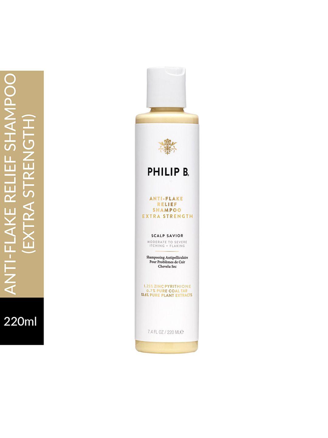 philip b scalp savior anti-flake relief shampoo for extra strength - 220 ml