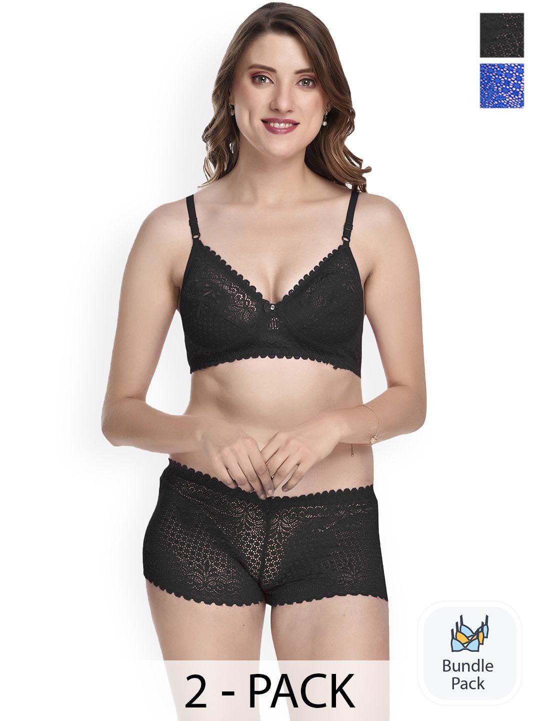 pibu pack of 2 self-design cotton lingerie set