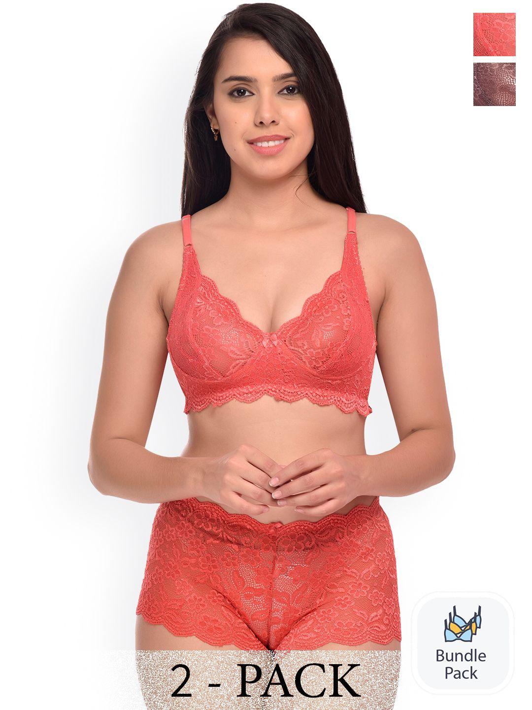 pibu pack of 2 self design lingerie set