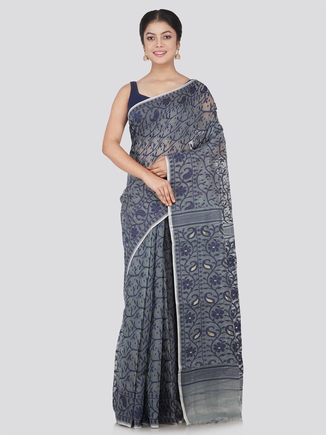 pinkloom grey woven design pure cotton jamdani saree
