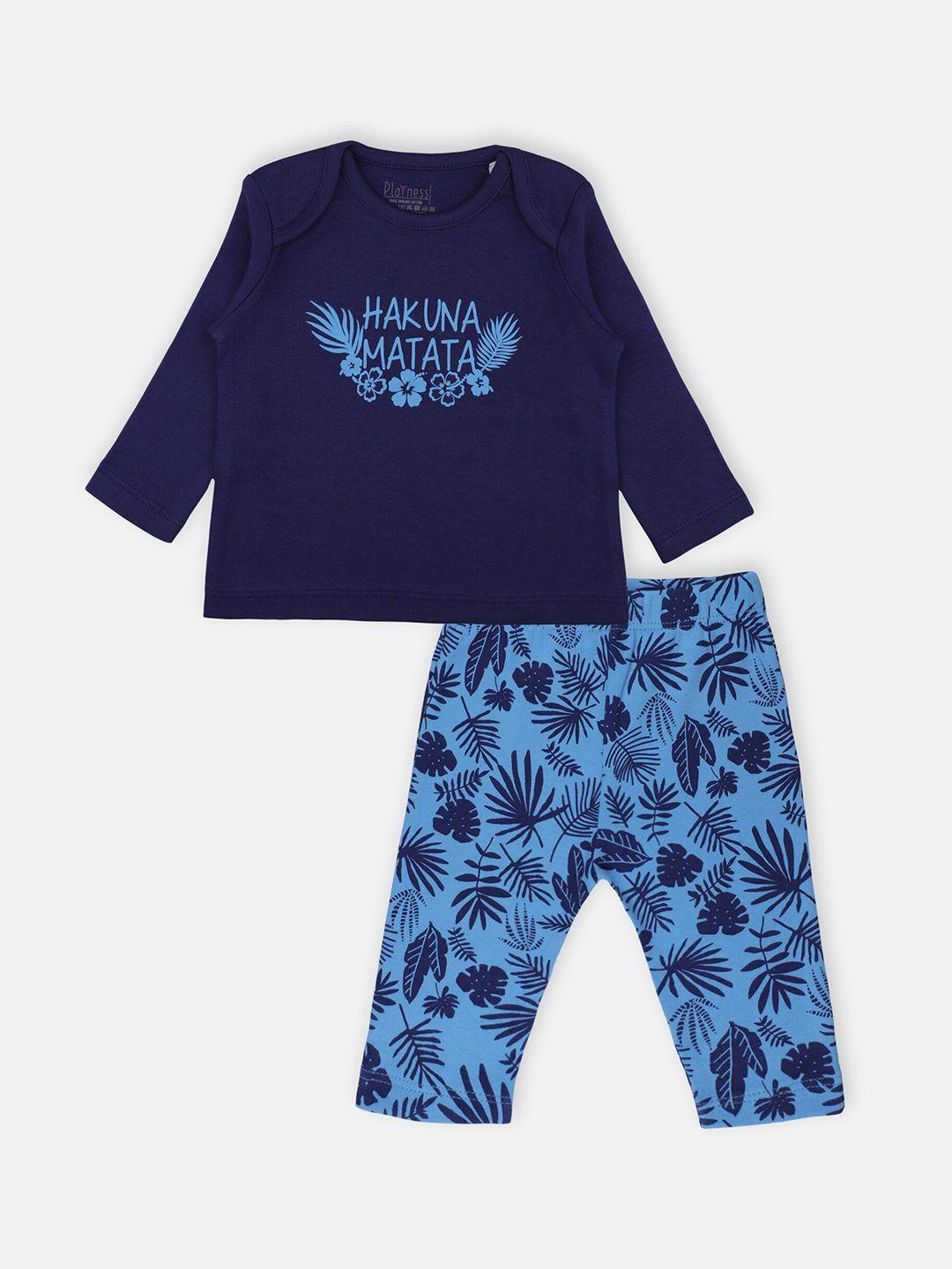 playness kids blue printed night suit