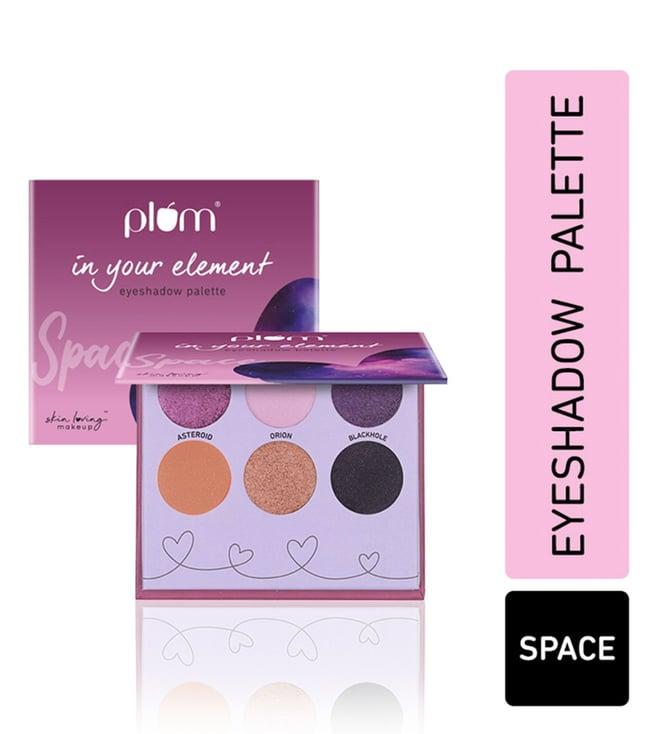 plum in your element eyeshadow palette space - 10 gm
